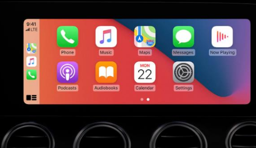 长倘口镇apple维修网点分享如何将iPhone连接到CarPlay 